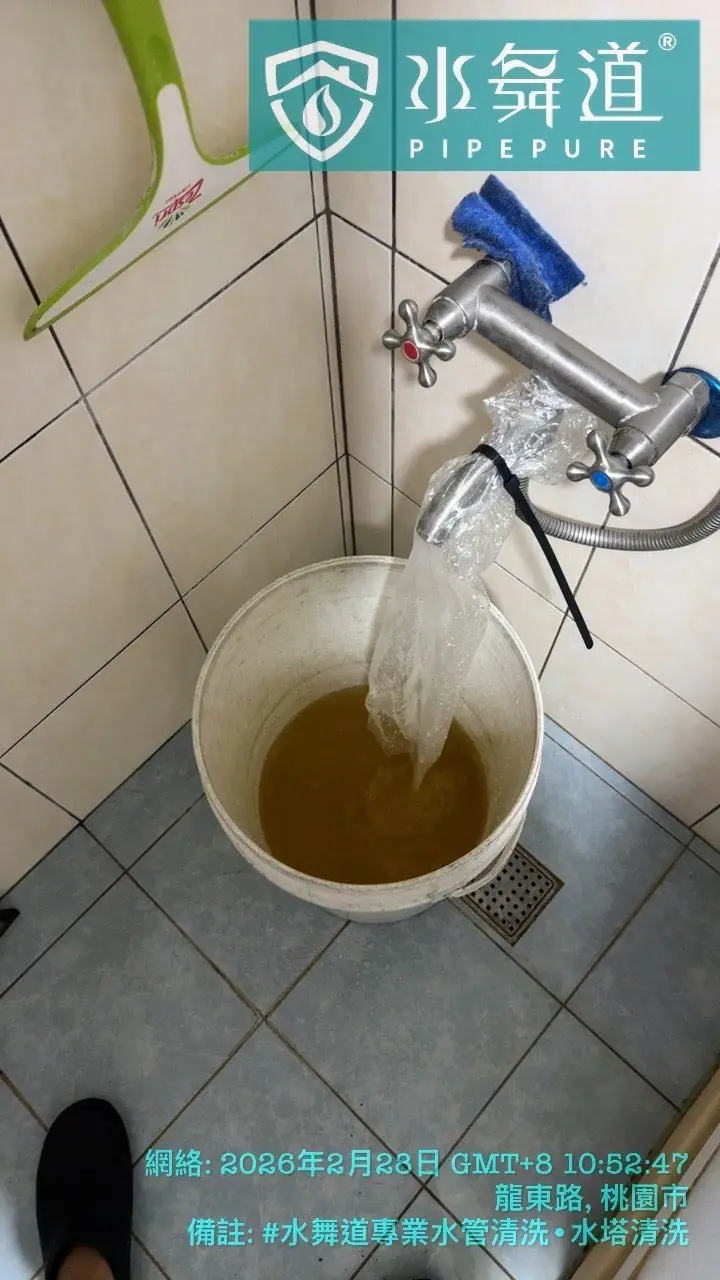 熱水量越來越小，起泡器又反覆卡紅褐色顆粒，是龍頭問題還是熱水管問題？