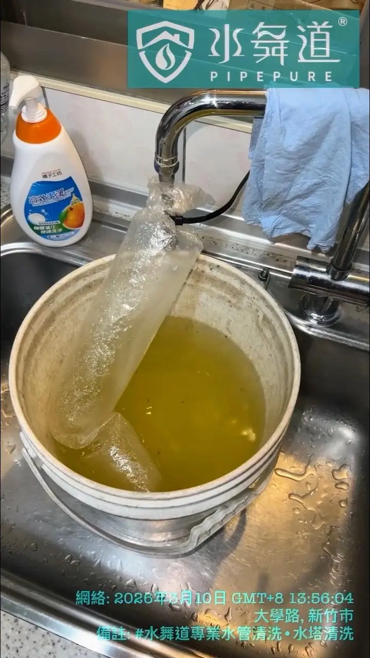 淋浴熱水只剩滴水、熱水器點不著，堵了一年以上還能洗水管嗎？