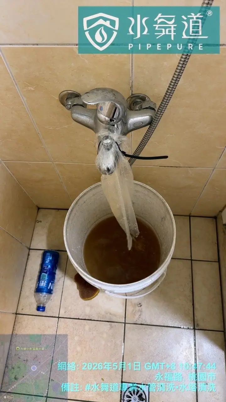 中壢永福路24年大樓水管清洗｜熱水出水量變小 點不著熱水器