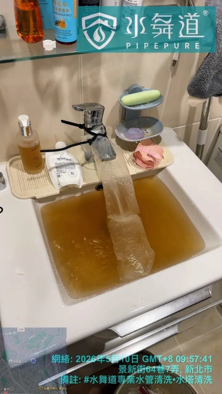 37年老公寓熱水變小到熱水器點不著，洗水管還有機會改善嗎？