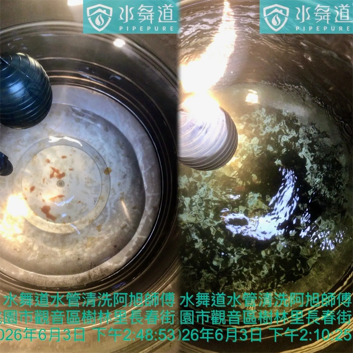 桃園市觀音區長春街｜五顆白鐵水塔清洗案例