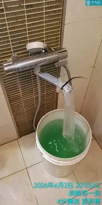 竹北興隆路大樓熱水管清洗