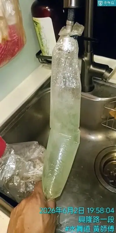 竹北熱水管清洗後淋浴出水量改善案例