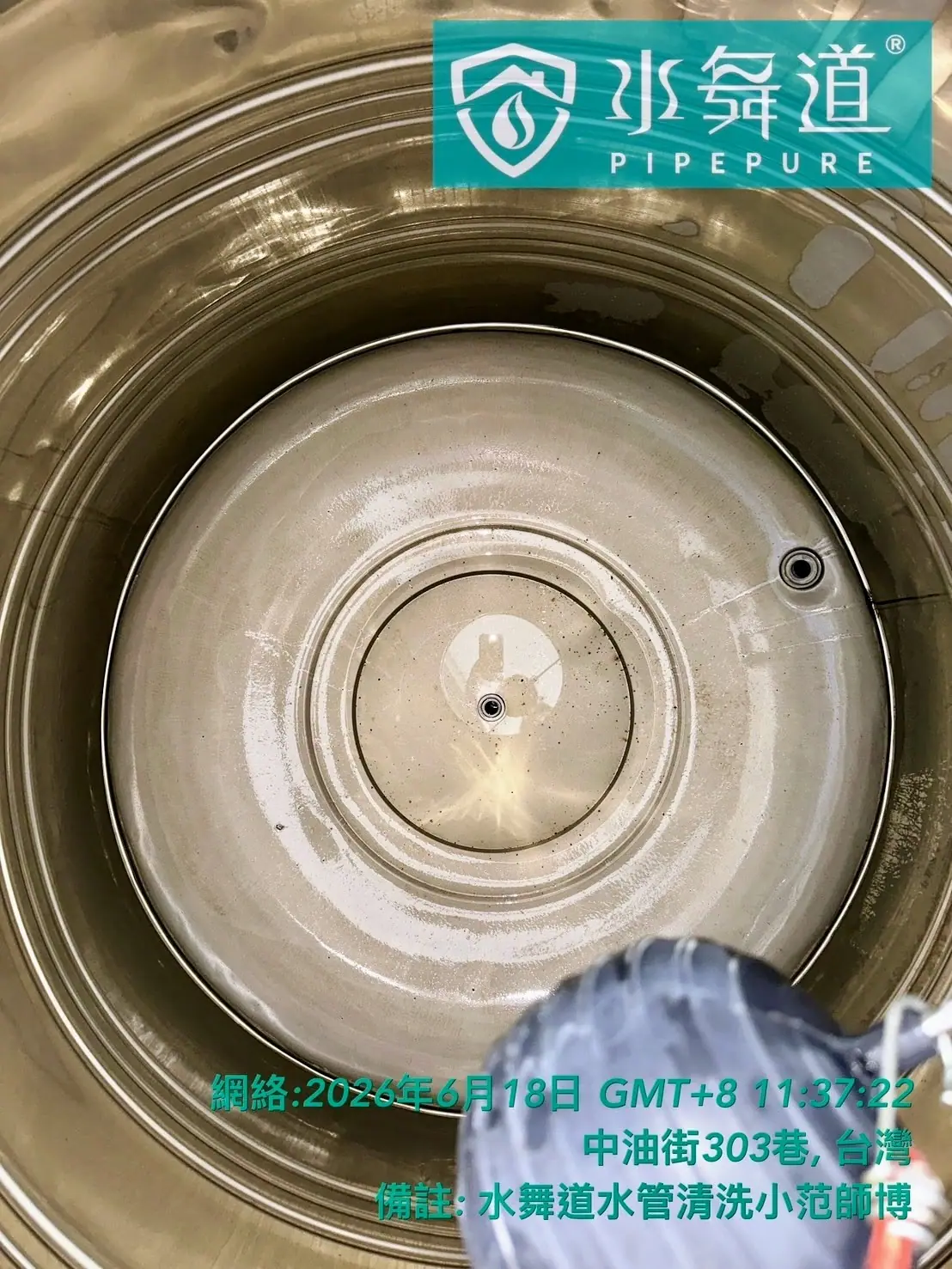 民宿水塔很乾淨還需要清洗嗎？桃園蘆竹中油街兩顆白鐵水塔年度保養