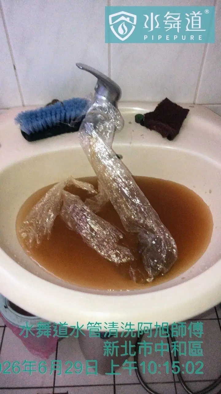洗手台完全沒有熱水，但家中其他地方熱水都正常，問題可能在水龍頭，還是牆內熱水管？