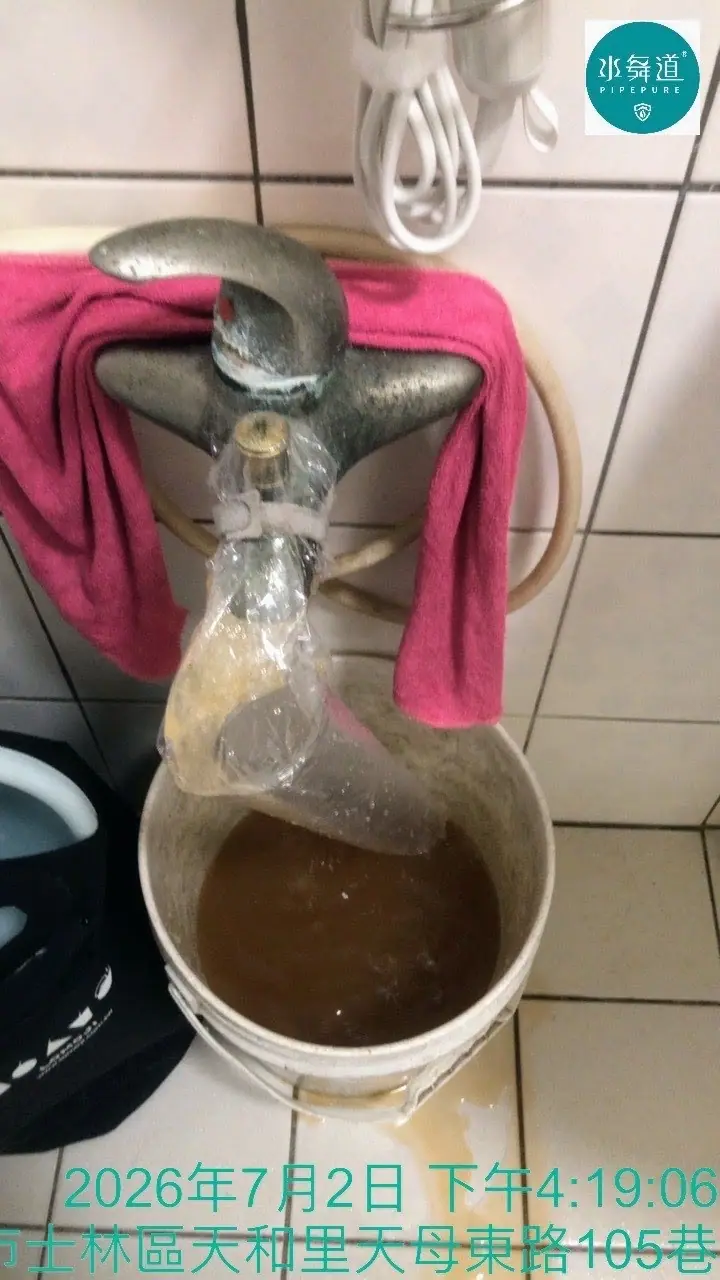 48年老屋廚房沒熱水，不換管先洗水管有用嗎？台北天母改善約9成案例