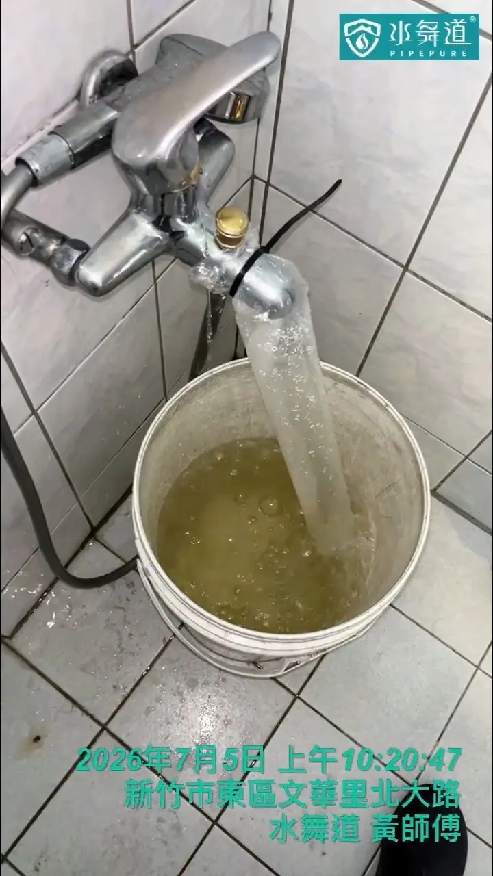 廚房熱水堵塞半年，洗水管還有用嗎？新竹31年大樓熱水器無法點火案例