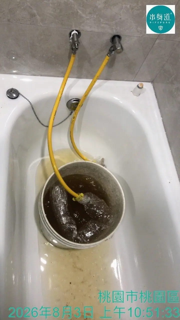 桃園水管清洗案例｜23年大樓全屋裝修沒換水管，為何要在細部清潔前清洗？