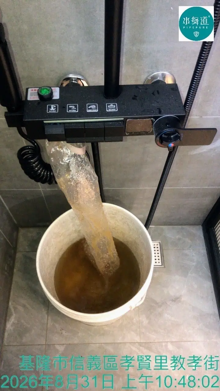 基隆33年大樓裝修後熱水變小！熱水器無法點火，水管清洗後恢復約8成