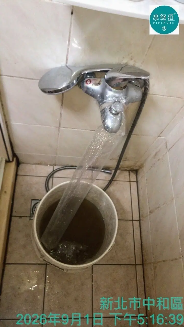 熱水管堵塞洗水管還是沒改善？新北中和37年老屋案例