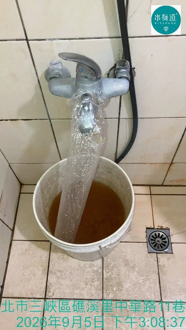 31年大樓沒堵塞也要洗水管嗎？新北三峽中華路水管清洗保養