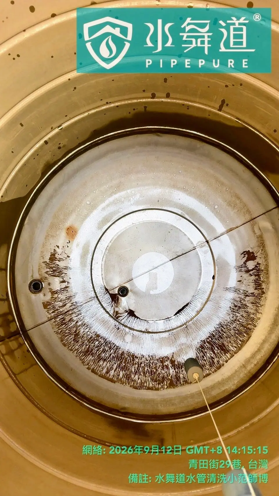桃園白鐵水塔清洗｜底部有褐色沉積代表水質有問題嗎？