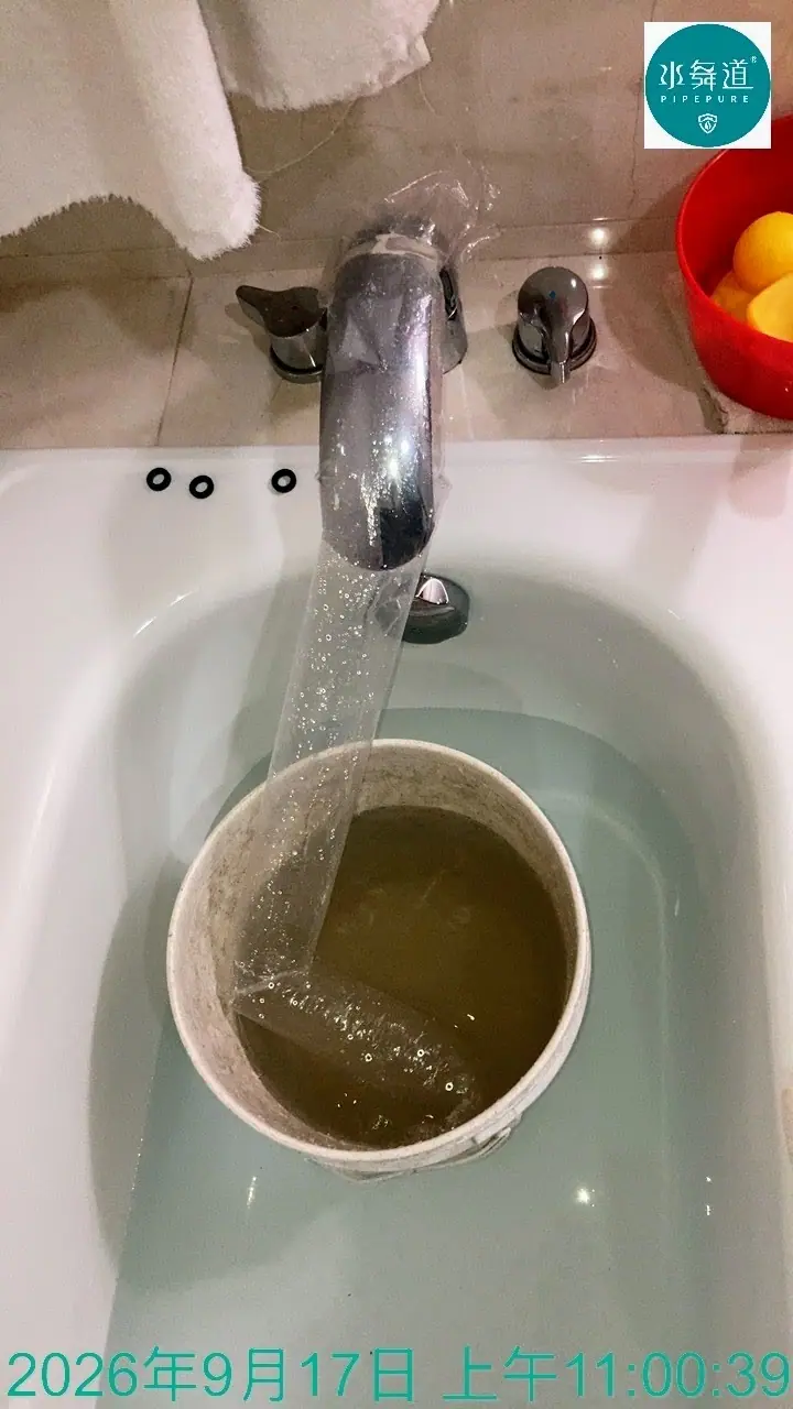 13年透天沒有明顯堵塞，也需要洗水管嗎？