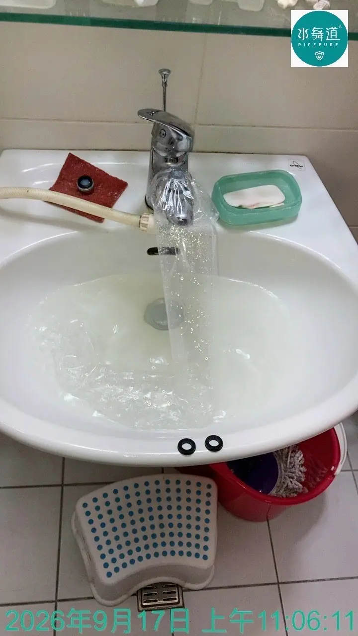 桃園13年透天沒有堵塞進行水管清洗案例