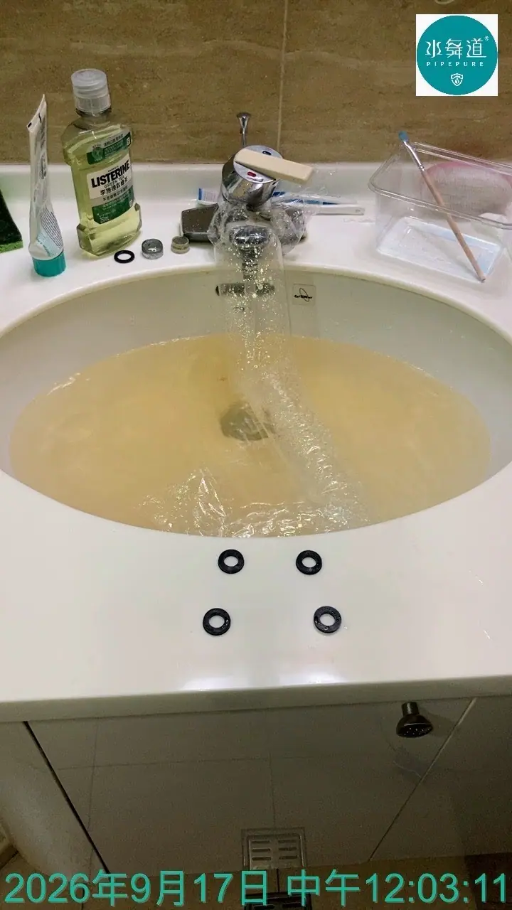 桃園中壢大勇四街水管清洗末端排放紀錄