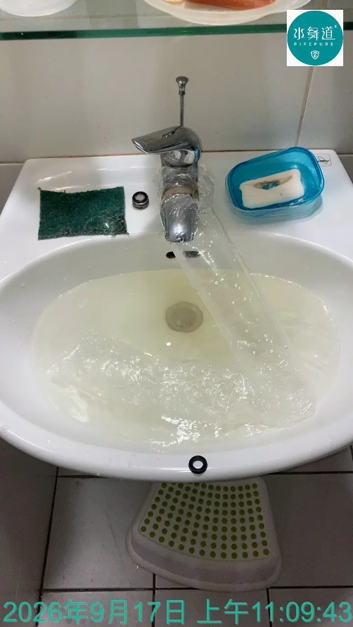桃園中壢透天氣水脈衝水管清洗案例