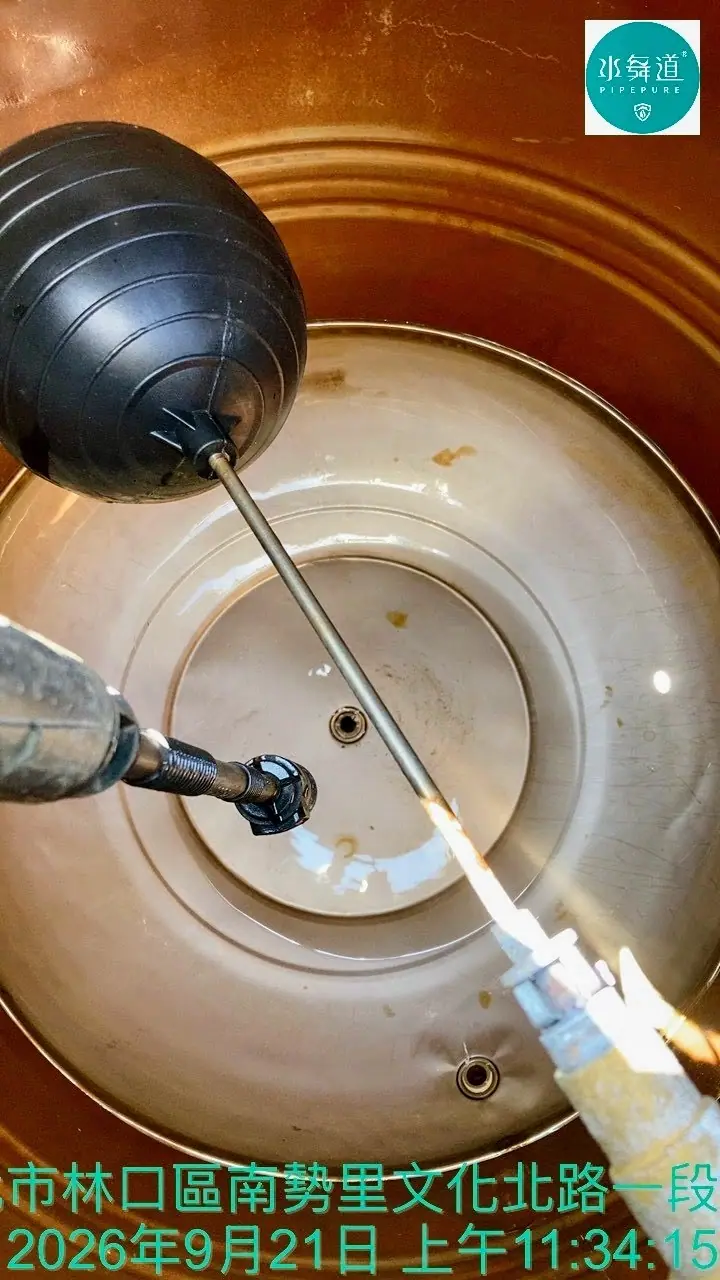 新北林口2噸白鐵水塔槽底沉積清洗紀錄