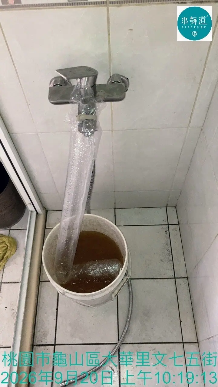 桃園龜山文七一街既有水管清洗施工紀錄之七