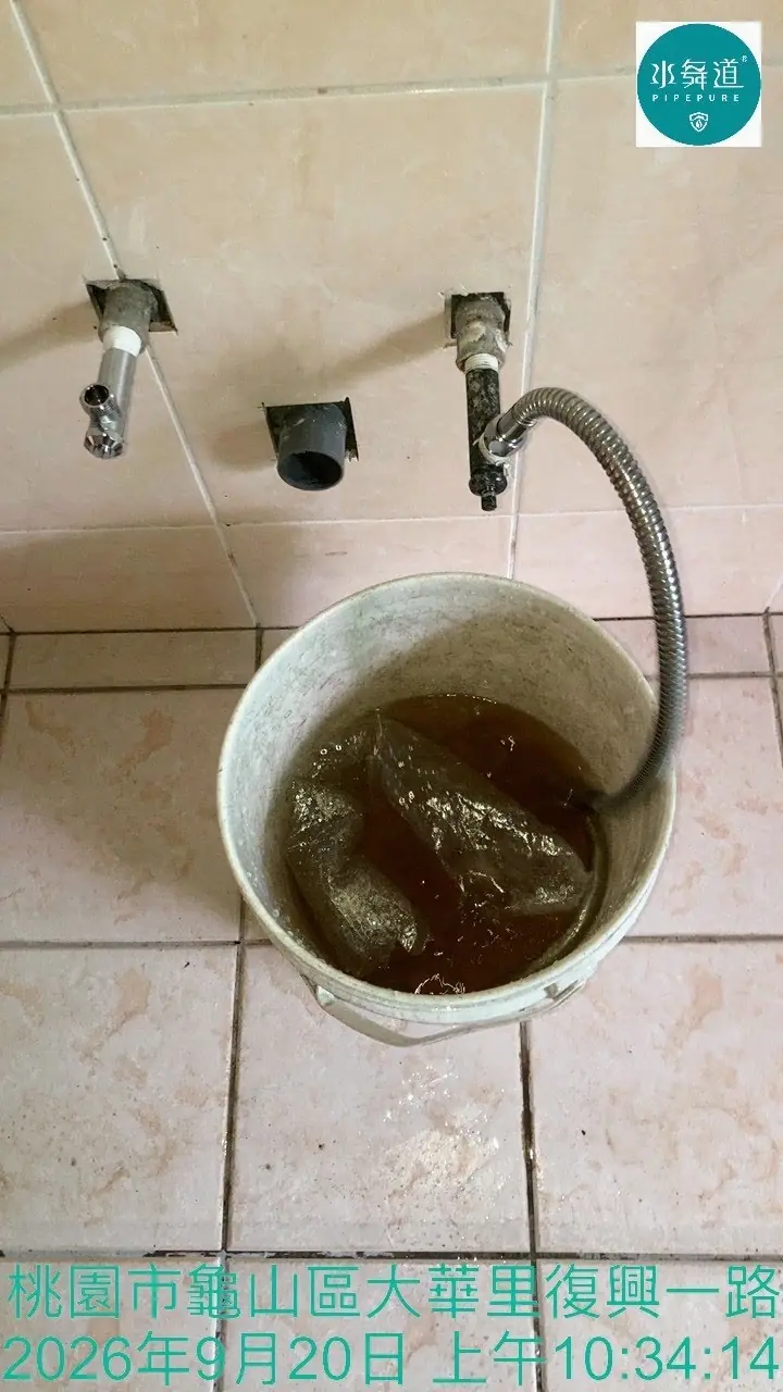 桃園龜山文七一街用水末端清洗排放紀錄之五